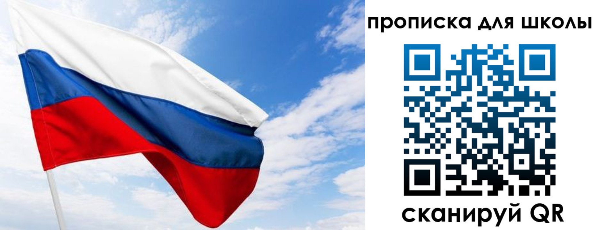 найти адрес прописки в Льгове